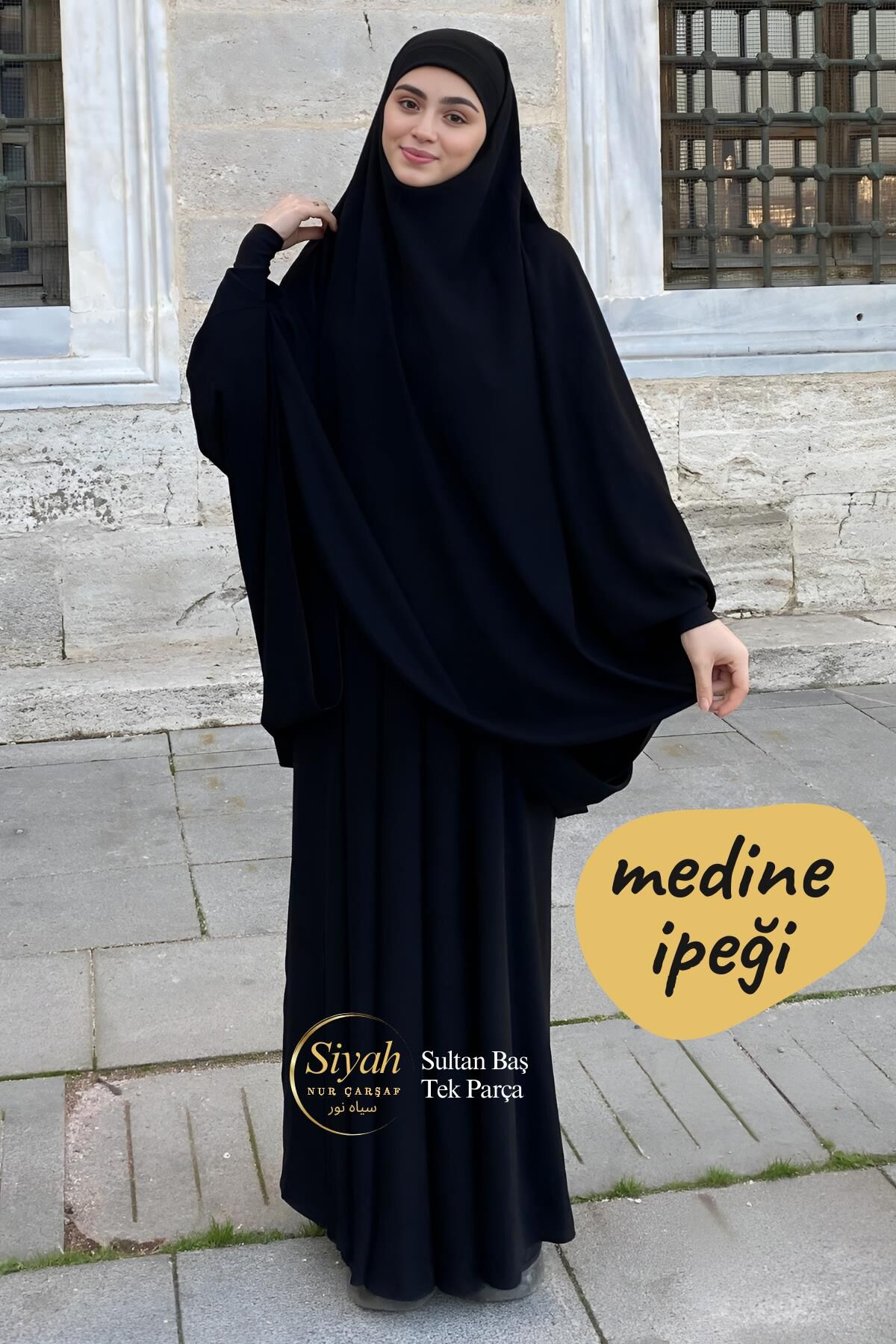 Sultan Baş Tek Parça Sandy Kol Medine İpeği Çarşaf - 2