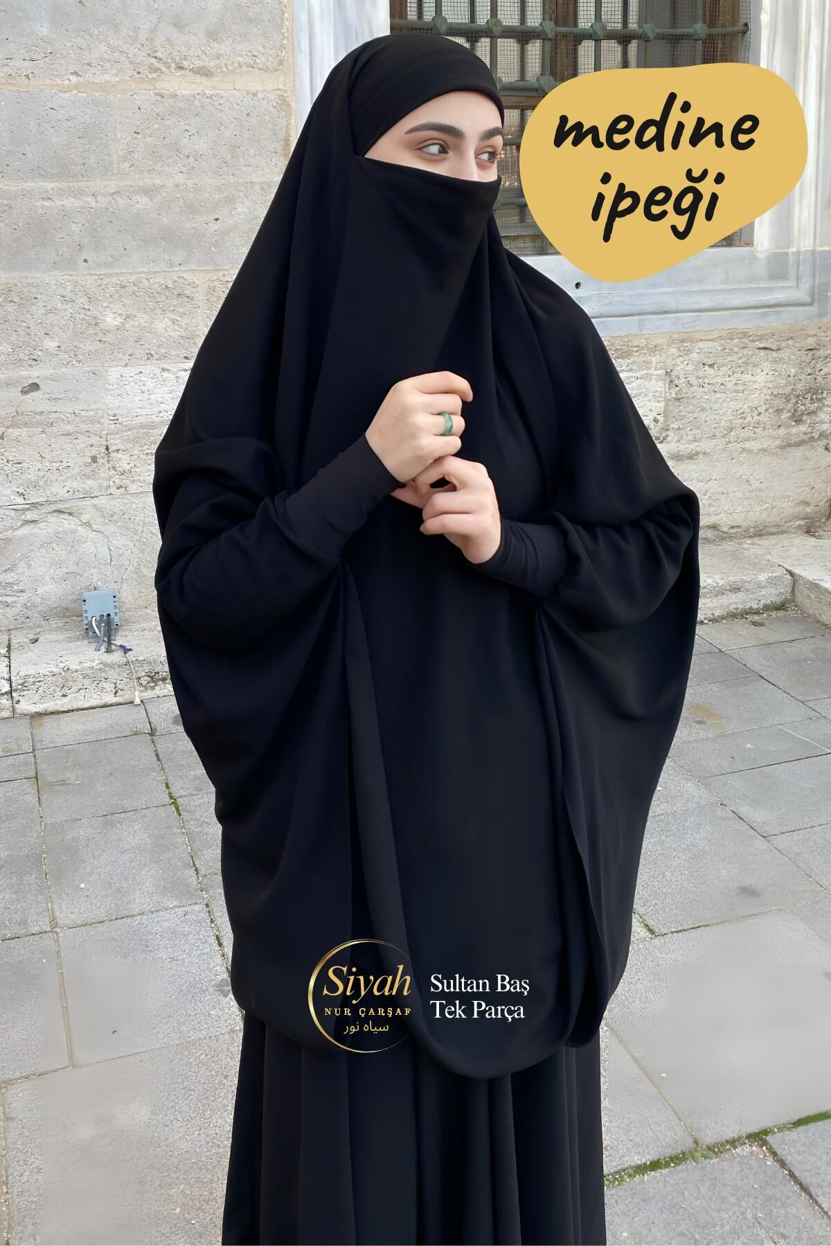 Sultan Baş Tek Parça Sandy Kol Medine İpeği Çarşaf - 5