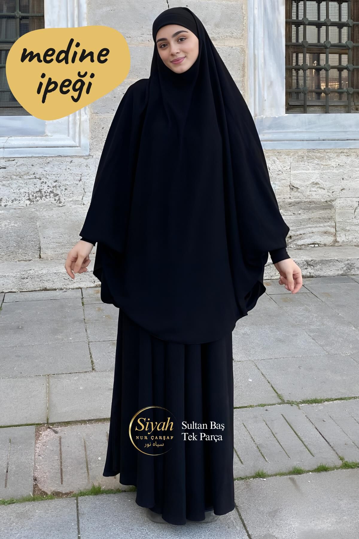 Sultan Baş Tek Parça Sandy Kol Medine İpeği Çarşaf - 6